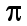 pi